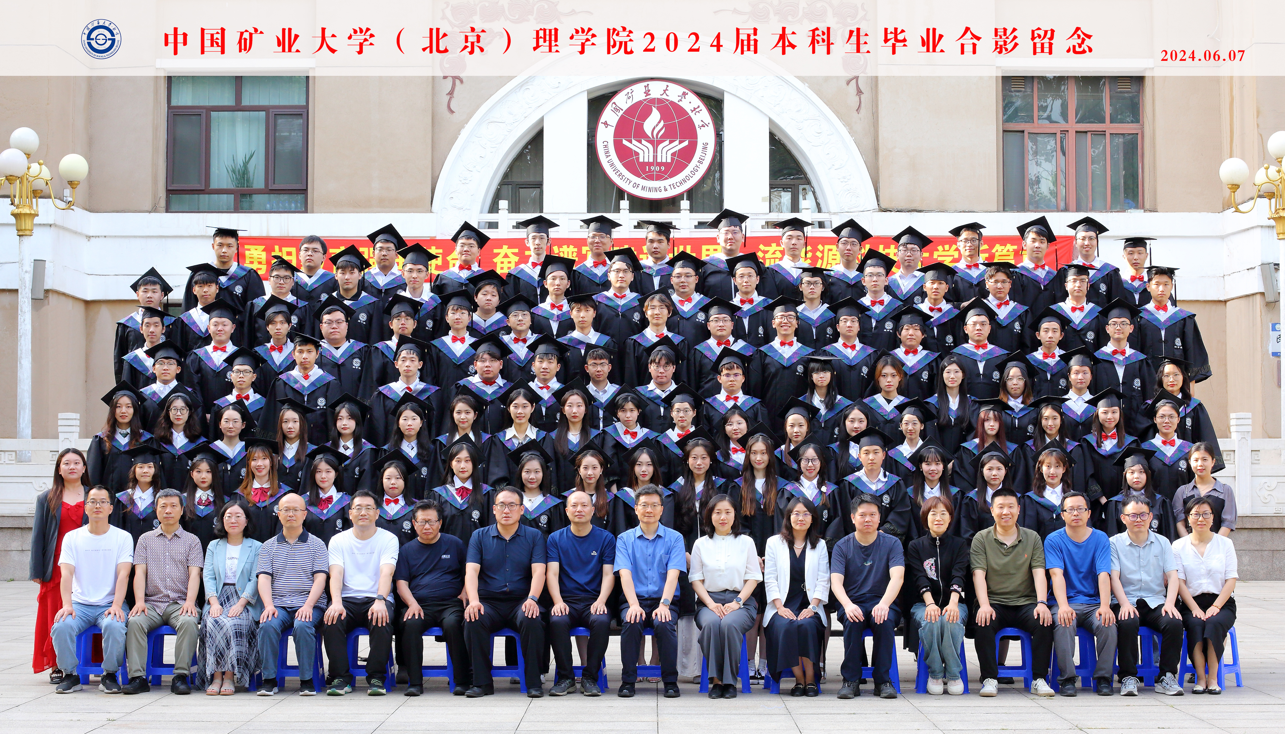 輪播1